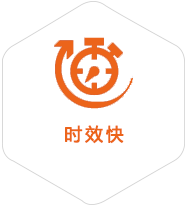 南靖到菲律宾物流公司